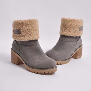 Cosy Premium Suede Winter Boots For Women – Grey