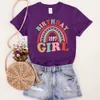 Retro 1997 Birthday T-Shirt