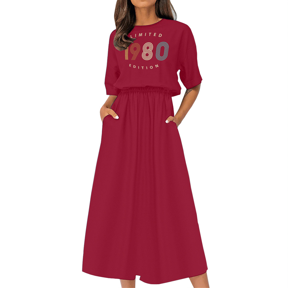 Limited Edition 1980 Birthday Women's Elastic Waist Dress